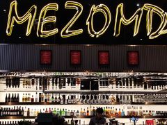 -Mezomd曼索蒂西班牙餐厅(广粤店)