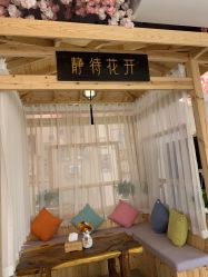 -静待花开瑜伽尊巴会馆