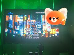 -圣地雅歌KTV(市府广场店)