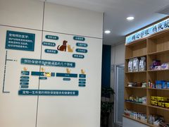 -小伙伴宠物医院·CT·骨科·眼科(高新店)