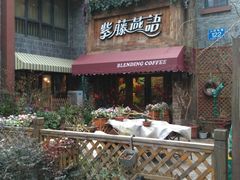 门面-紫藤燕语(兴澄银座店)