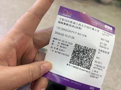 -中影国际影城(小西天CINITY店)