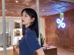 -% Arabica阿拉比卡咖啡(武汉天地店)