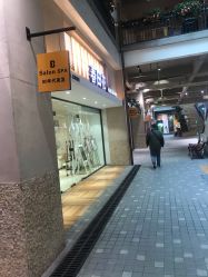 -春田花美甲美睫