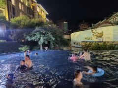 -御泉湾养生汤泉