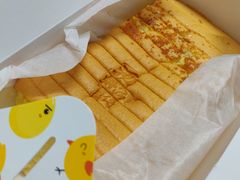 -汤姆大师傅鲜香牛肉饼(深圳保利文化广场店)