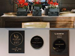 -宁波柏悦酒店·钱湖渔港