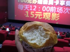 -莲意浓(新华店)