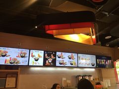 -户大姐土豆粉(国贸店)