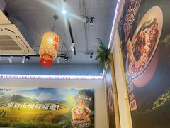 -石榴姐•山城小馆(创始店)