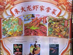-香满锅老北京羊蝎子火锅·家常菜(新街口店)