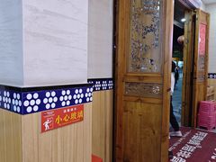 -阿婆情腊排骨火锅(金虹路店)