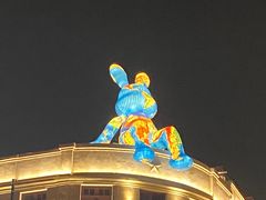 -上街里市集(悦喜客来广场店)