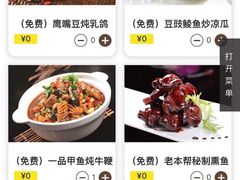 -浅深(世茂滨江精品店)