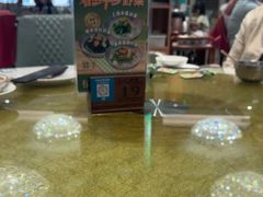 -有心德(麦地店)