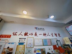 -香妃烤鸡(西单店)