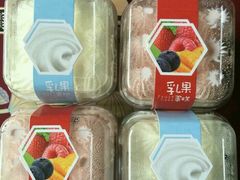 乳果盒子蛋糕-圣宝蛋糕(旗舰店)