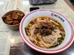 -捌玖粉面馆·猪油拌粉