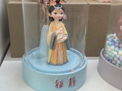 -大唐不夜城