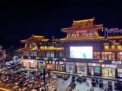 -鼓楼夜市