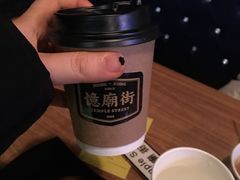 -憶廟街 X 沙角邨(太古城店)