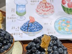-那些年一起吃串的地方·青岛老烧烤(总店)