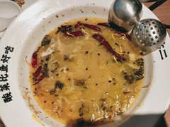 -太二酸菜鱼(兴业太古汇店)