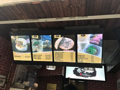 -朱阿根烧饼(赤峰路店)