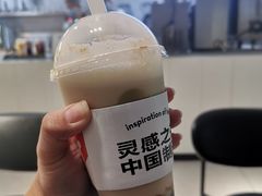 热烤黑糖波波牛乳茶-喜茶(东莞雍华庭店)
