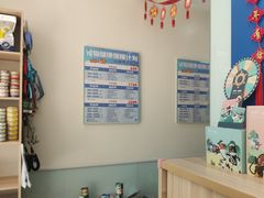 -全心全意连锁动物医院(加州店)