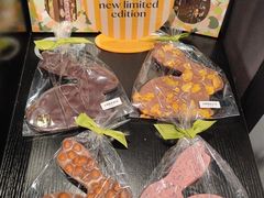 -Laderach 莱德拉(上海环贸iapm店)