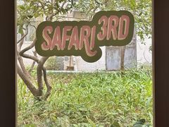 -SAFARI COFFEE