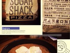 iphone_upload_pic-火鬼 PYRO(五道口店)