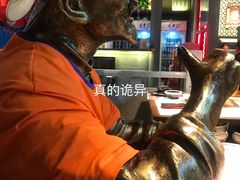 -哥老官重庆美蛙鱼头(宝山龙湖店)