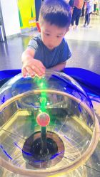 -北京科学中心儿童乐园