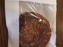 -OUR Bakery(SKP-S店)