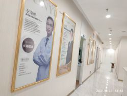 -郡艺医疗美容·微整·眼鼻吸脂