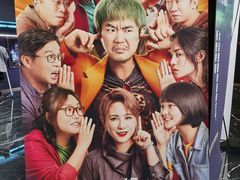 -奥斯卡升龙国际影城(RealD Cinema)