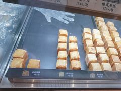 -仙豆菓夫(鼓楼店)
