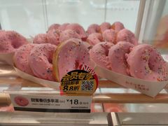 -85度C(广州石牌桥店)
