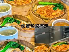 -72街荷叶饭(东方宝泰广场店)
