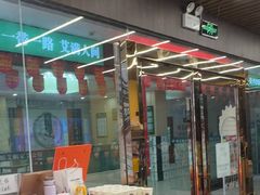 -谜盒子奇幻密室(南屏店)