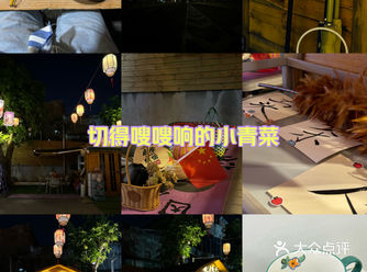 东区还得是她家我要的酸  哪个潮汕人吃牛杂只要杂和酸