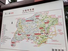 -白草畔自然风景区