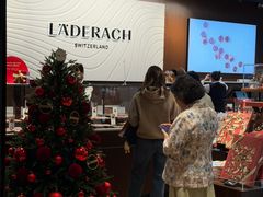 -Laderach 莱德拉(上海环贸iapm店)