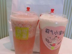 -奈雪的茶(红谷滩万达广场店)