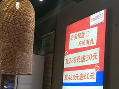 -怪噜范·老贵阳街头名小吃(鸿通城店)