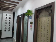 -手功夫·月明中医诊所·正骨推拿艾灸