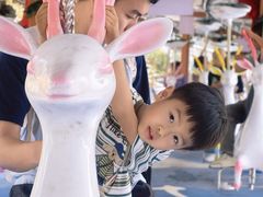 -盈香心动乐园