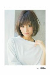 -C+剪咖形象设计